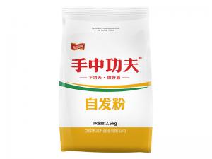 手中功夫自發粉